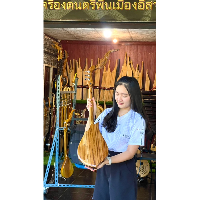 [สินค้าใหม่] พิณ พิณโปร่งไฟฟ้า ไม้สัก แถมเครื่องตั้งสาย สายสะพาย สายแจ็ค หนังสือและปิ๊กดีด ราคา ถูกที่สุด ดีลบีเคเค แกลเลอรีภาพที่ 5