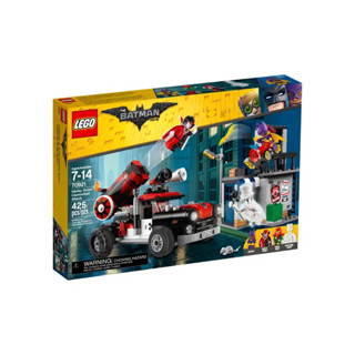 LEGO® Harley Quinn™ Cannonball Attack 70921 - (เลโก้ใหม่ ของแท้ 💯% กล่องสวย พร้อมส่ง)