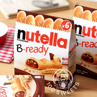 Nutella B-ready ขนมปังบางกรอบสอดไส้นูเทลล่า (กล่อง 6 ชิ้น)