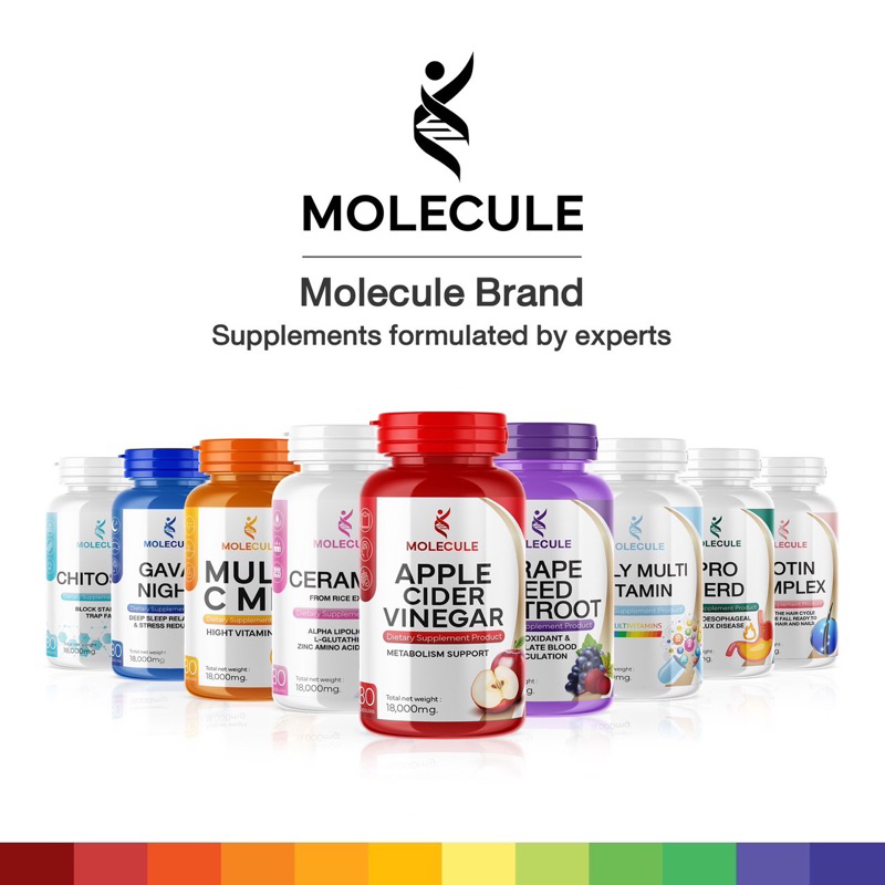 Molecule Vitamins 9 สูตร ( คละได้ ) อาหารเสริมบำรุงสุขภาพ และความงาม
