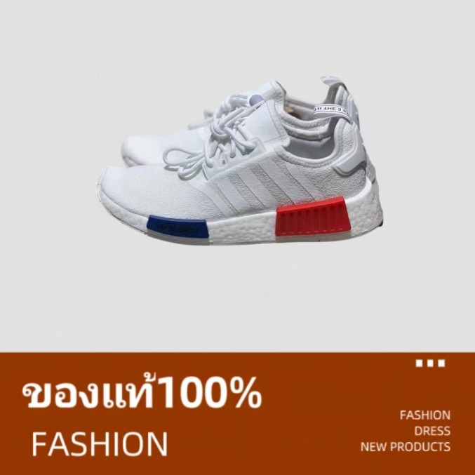 adidas gazelle silver green womens Adidas NMD XR1 Triple White