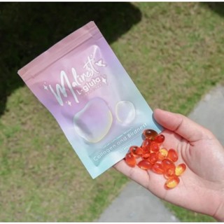 มะลิเนส แอลกลูต้า Malinest L- Gluta กลูต้าแม้น้ำหนึ่ง Collagen and Birdnest 1ซอง15เม็ด มะลิเนสท์