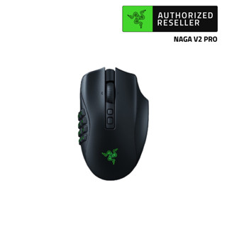 Razer Naga V2 Pro MMO Wireless Gaming Mouse with HyperScroll Pro Wheel (เมาส์เกมมิ่ง)