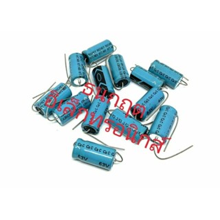 C หางหนู ￼470uf 63v Capacitor หางหนู  85องศา (ราคาต่อชิ้น) สินค้าพร้อมส่ง