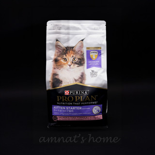 PRO PLAN KITTEN อาหารสำหรับลูกแมว เกรดพรีเมียมขนาด 1.5 kg.