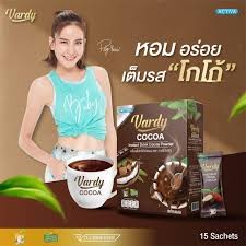 Vardy Cocoa วาร์ดี้โกโก้  ☕ คุมหิว ลดไขมัน ของแท้ 💯%