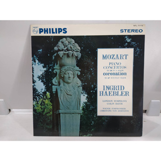 1LP Vinyl Records แผ่นเสียงไวนิล MOZART PIANO CONCERTOS  (E12B51)