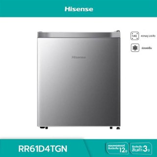 ตู้เย็นมินิบาร์ HISENSE RR61D4TGN 1.6 คิว มือ1