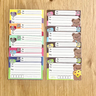 [ธรรมดาแพ็ค มี10ใบ] [แบบสีแพ็ค มี20ใบ] สติ๊กเกอร์ที่อยู่ ผู้ส่ง-ผู้รับ สติ๊กเกอร์จ่าหน้าซองจดหมาย สติ๊กเกอร์ติดพัสดุ