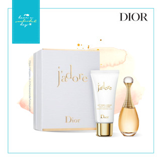 แท้ 💯% Set Dior Jadore ประกอบไปด้วย น้ำหอม Dior Jadore EDP 5 ml และ Dior Jadore Body Lotion 20 ml มาในกล่องแสนสวย