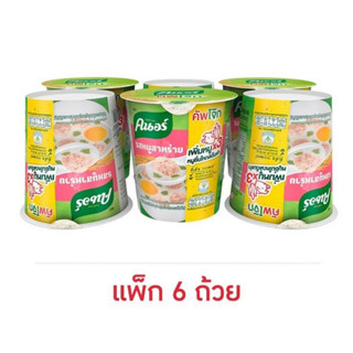 คนอร์คัพโจ๊กรสหมูผสมสาหร่ายชนิด 32 กรัม (แพ็ก 6 ถ้วย)