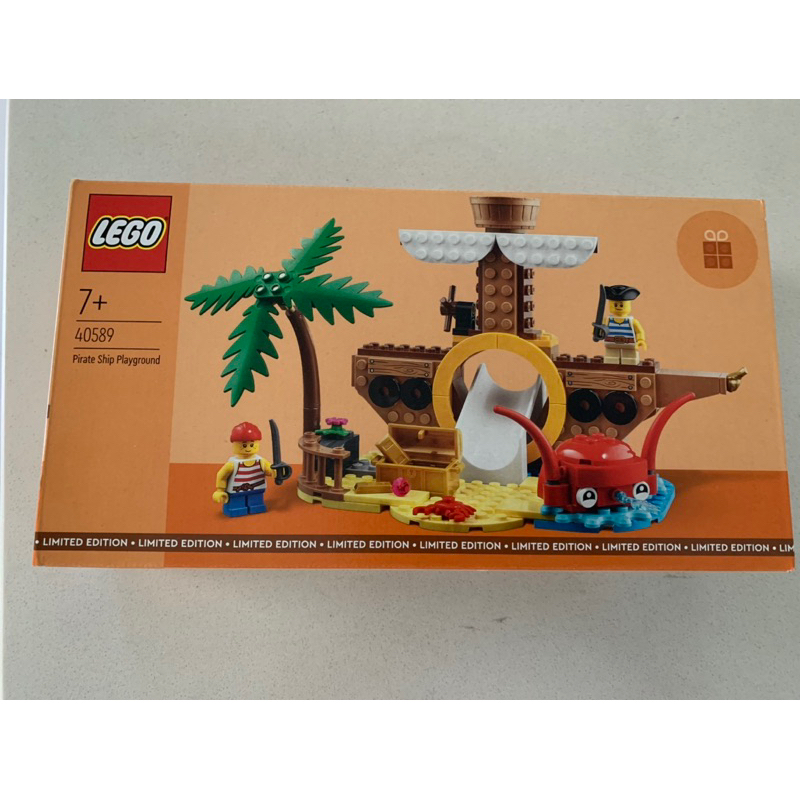 Lego 40589 Pirate Ship Playground