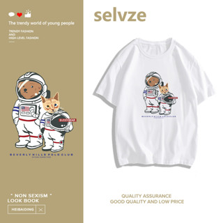 SELVZE （พร้อมส่งจากกทม มาถึงใน 3วัน）print T-shirt เสื้อยืดแขนสั้นพิมพ์ลายการ์ตูนT0321