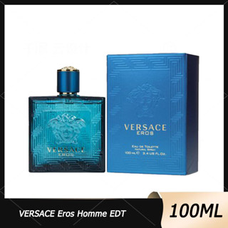 VERSACE Eros Homme EDT 100ml สินค้าปลอดภาษี