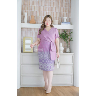 Ranida-สีชมพู Plus size Fashionสาวอวบสาวอ้วน เดรสผ้าฝ้ายทอลายไทยไปงาน ไปทำงาน ได้หลากหลายโอกาส ลุคเรียบหรู