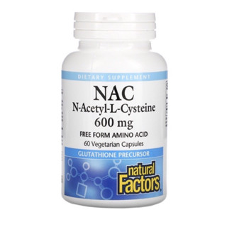 ของแท้100% NAC N-Acetyl-L Cysteine, 600 mg, 60 Vegetarian Capsules ,Natural Factors  ต้านอนุมูลอิสระ