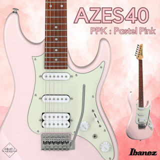 กีตาร์ไฟฟ้า Ibanez AZES AZ Essentials Series AZES40-PPK