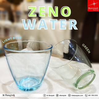 (ขายปลีก1ใบ) แก้วน้ำ ZENO WATER 260 ML (GREEN and BLUE)