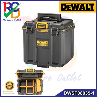 DEWALT DWST08035-1 TOUGHSYSTEM 2.0 กล่องลึกครึ่งความกว้าง