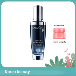 【แท้ 💯%】100ml Lancome Advanced Genefique Youth Activating Concentrate ลังโคม Anti-Aging Essence ครีมเอสเซนส์บำรุงผิวหน้า