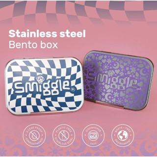 กล่องอาหาร Smiggle Stainless Steel Bento Lunchbox ใส่อาหารได้ 2 ช่อง