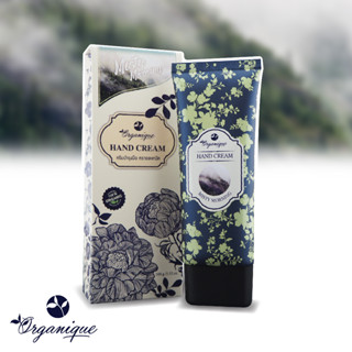 HAND CREAM ครีมบำรุงผิวมือ 100 ml กลิ่น MISTY MORNING