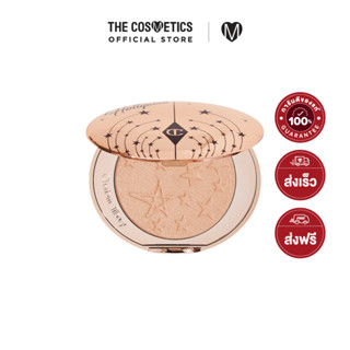 Charlotte Tilbury Hollywood Glow Glide Face Architect Highlighter 7g - Gilded Glow  ชาร์ลอต ทิวเบอรี่