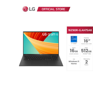 [พร้อมส่ง] LG Notebook (โน๊ตบุ๊ค) gram 16” Ultra-Lightweight / Intel Core i7-1360P / 16GB / 512GB SSD / Win 11 Home