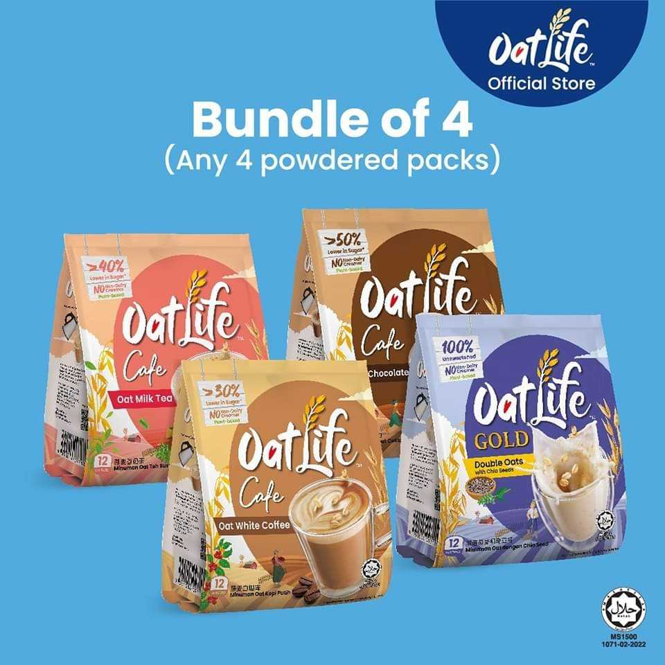 โอ๊ตไลฟ์ OatLife นมข้าวโอ๊ตปรุงสำเร็จชนิดผง ขนาด 12 ซอง