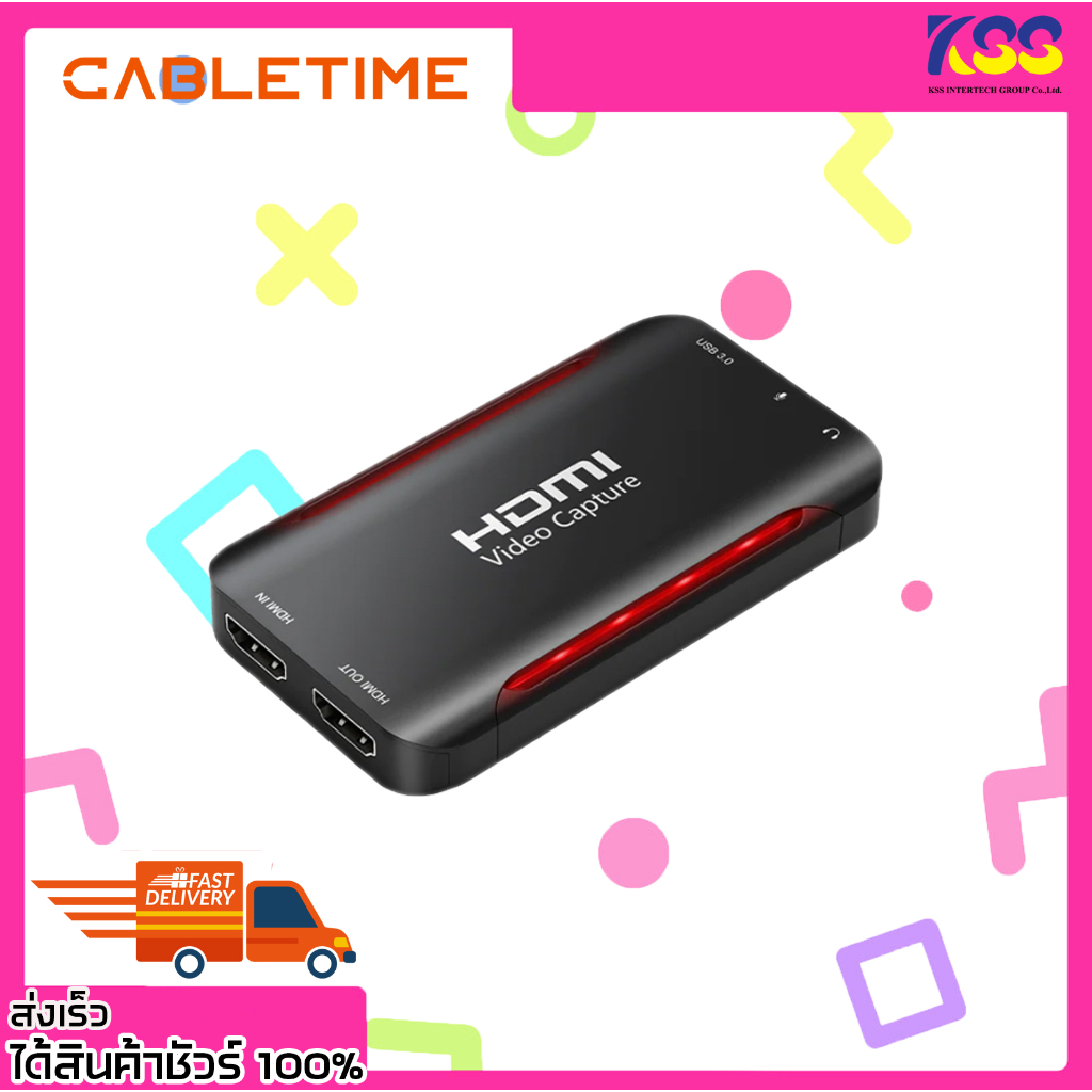 อุปกรณ์การ์ดจับภาพวิดีโอสตรีมมิ่งไลฟ์สด Cabletime Ultra HDMI Video Capture Card 4k ultra HD (1080p60