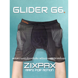 [599.- ลดค่าส่ง] GLIDER G6กางเกงในกันบาด 6444/4 #ZIXPAX