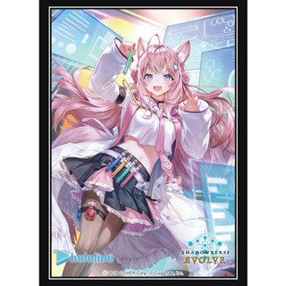 Sleeve Shadowverse EVOLVE Vol.76 "Clear and Bright Mind Hakui Koyori" Part.2 (ซองคลุมการ์ดขนาด WS BF MTG SVE 75ซอง)