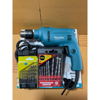 MAKITA M0801B สว่านกระแทก16 มม (5/8หุน) 220 V สว่านกระแทกไฟฟ้า 500W ของแท้