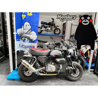 เกียร์โยง monkey125 ใส่ได้ทุกปี