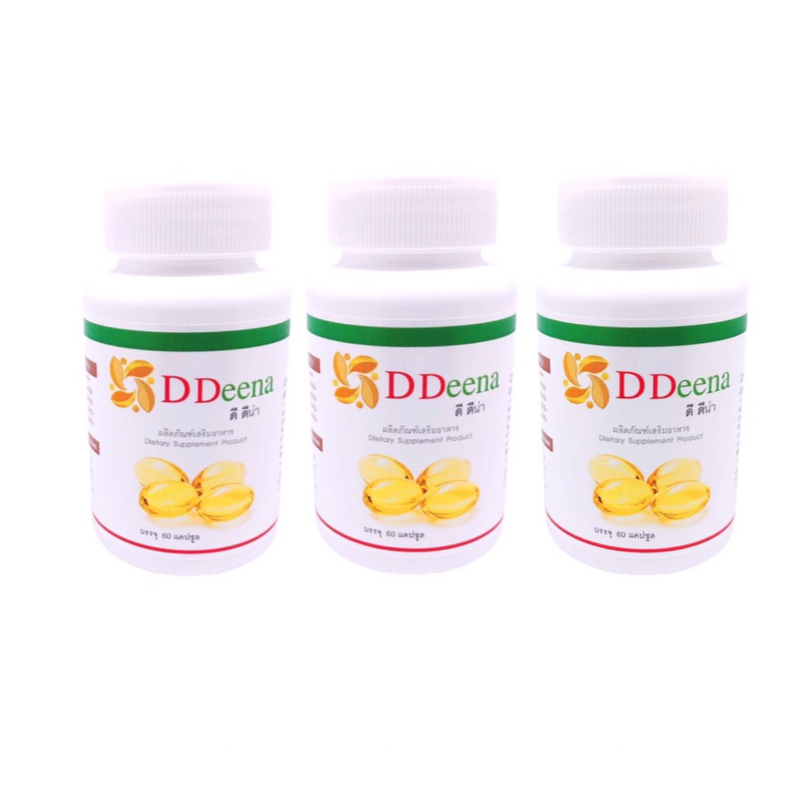 ดีดีน่า 3 ขวด(60แคปซูล)ผลิตภัณฑ์บำรุงสุขภาพ-เบาหวาน-ความดัน-โรคไต -ไทรอยด์,ปวดเข่า,sle,โรคพุ่มพวง,จี