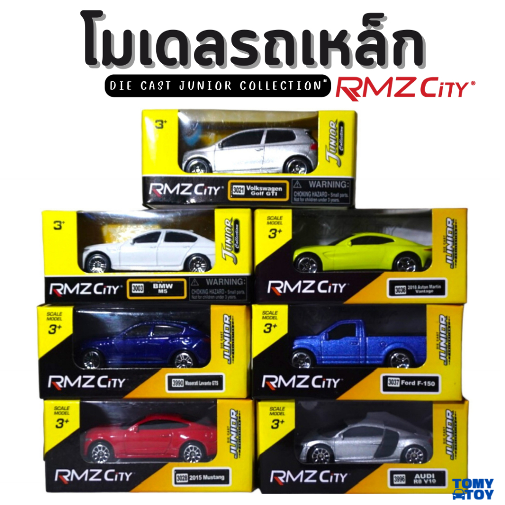 โมเดลรถ RMZ City SET Die Cast Junior Collection 1:64 รถของเล่น นำเข้าจากญี่ปุ่น
