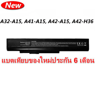 พรีออเดอร์รอ10วัน แบต ของเทียบ A41-A15 สำหรับ MSI A6400 CR640 CR640DX MS-16Y1  A32-A15 E6