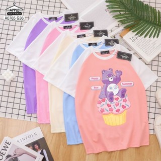 💗พร้อมส่ง💗🔥ราคาถูก🔥เสื้อยืด🌈Free size🌈 แขนสั้น คอกลม 🌟เนื้อผ้า โปโล🌟 ระบายอากาศดี ลายแคร์แบร์