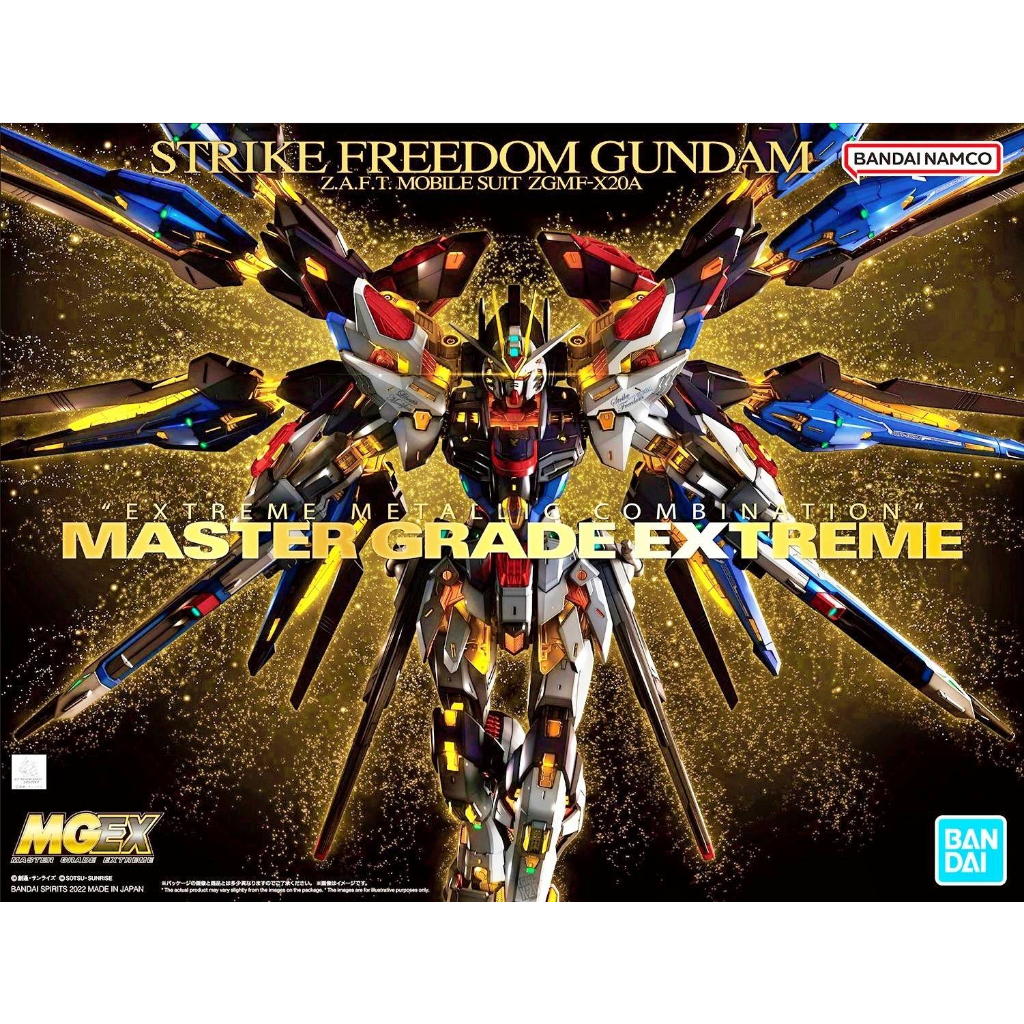 [BANDAI] [ใหม่] MGEX Strike Freedom Gundam
