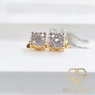 65Carat - ต่างหูเพชรแท้น้ำ100 เพชรรวม 0.08 กะรัต เพชรเบลเยี่ยมคัท ต่างหูกระจุก ดีไซน์น่ารักราคาพิเศษ รหัสTH03