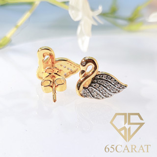 65carat - ต่างหูหงษ์ ตัวใหญ่ ใส่แล้วเต็มหูนะคะ เพชรแท้น้ำ100 ทองคำแท้ 9K