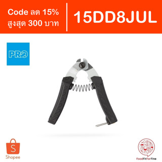 [Code 15DD8JUL] คีมตัดสายเคเบิ้ล Pro Cable Cutter