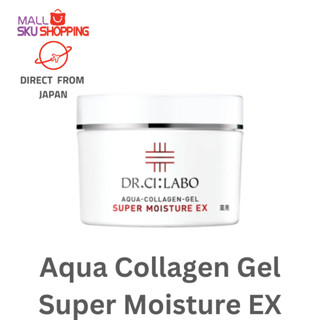 【Direct from Japan】Dr.Ci:Labo  Aqua Collagen Gel Super Moisture EX  50g / 120g / 200g  collagen  gel moisture / skincare / ครีม ความงาม