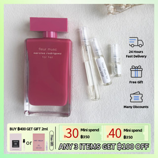 【Fast Shipping✈】แท้ 100% Narciso Rodriguez Fleur Musc for Her EDP 2ml/5ml/10ml, น้ำหอมผู้หญิง, น้ำหอมติดทนนาน, ขายดีที่ส