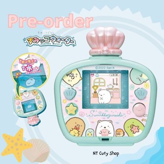 •พร้อมส่ง•Sumikko Gurashi Water Takara Tomy Tamagotchi เกมส์เลี้ยงน้องสุมิโกะ กุราชิ  VPet