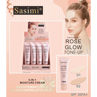 SASIMI Rose Glow Tone Up ครีมปรับสีผิวให้สว่าง บำรุงผิวให้นุ่มชุ่มชื้น พร้อมผสมกันแดด