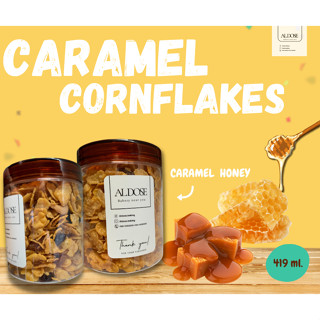 Cornflakes ขนาด 410 ml.  คอนเฟลก คาราเมล Cornflakes Caramel 🍯 หอม คาราเมล หวานน้อย