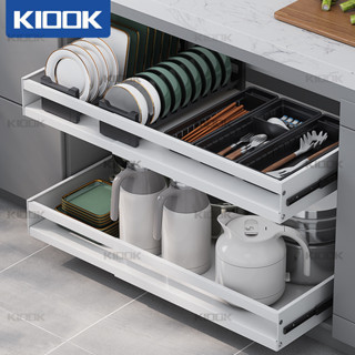 KIOOK ตู้ครัว ชั้นคว่ำจานแบบดึงออกได้ สแตนเลส ชั้นเก็บชาม ไม่ต้องเจาะผนัง  ลิ้นชักหดได้