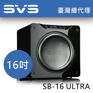 SVS SB16-Ultra   ( piano closs )ลำโพงซับวูฟเฟอร์ 16 นิ้ว 5160 วัตต์ มีแอมป์ในตัว