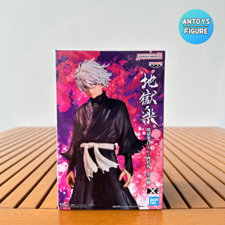 [พร้อมส่ง] ฟิกเกอร์ ของแท้ (Lot 🇯🇵) Hells Paradise: Jigokuraku DXF Gabimaru Figure